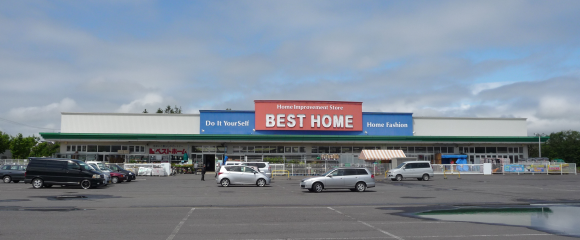 ベストホーム名寄店