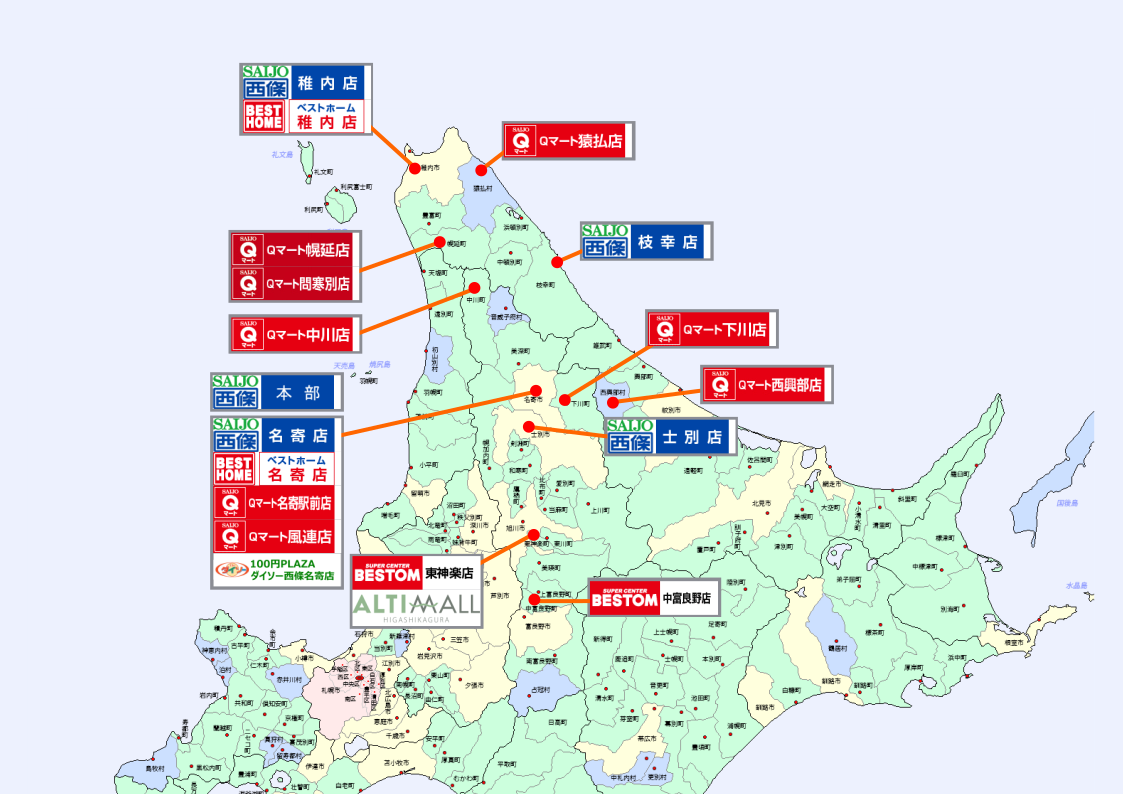 店舗図